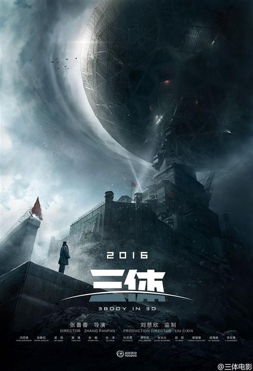 韩国高神大学本科offer